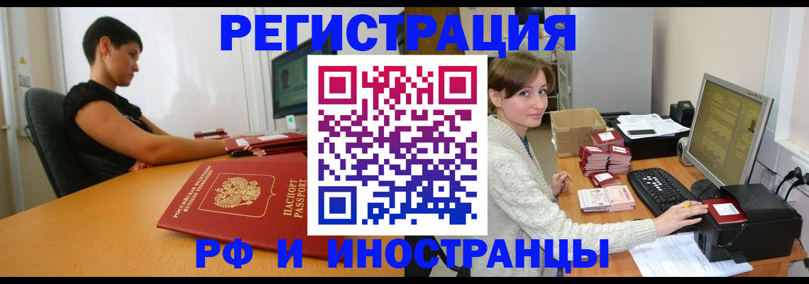 регистрация для дет. сада в Октябрьском